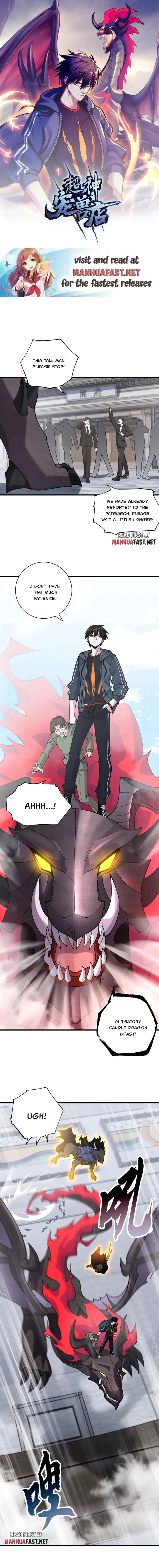 Page 1 of Chapter 74