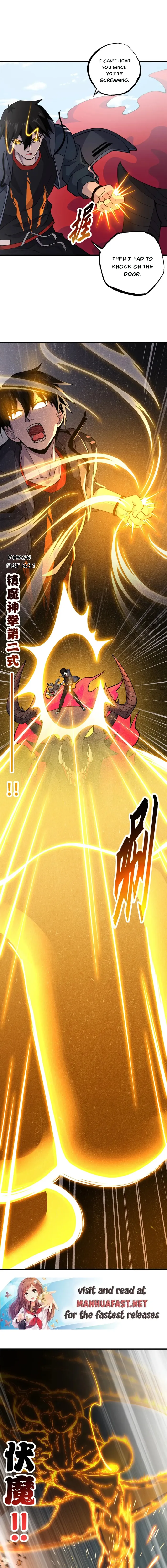 Page 3 of Chapter 74