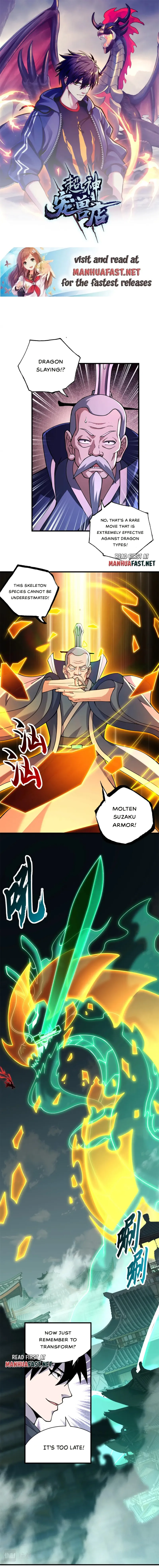 Page 1 of Chapter 75
