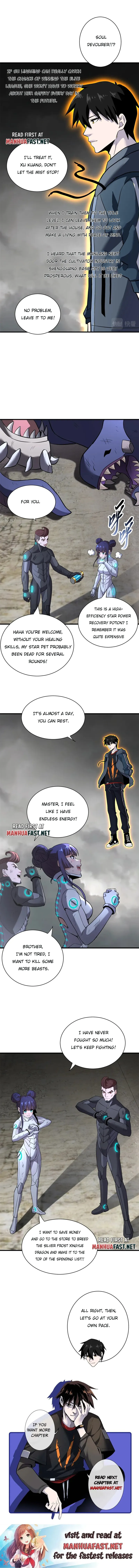 Page 12 of Chapter 77