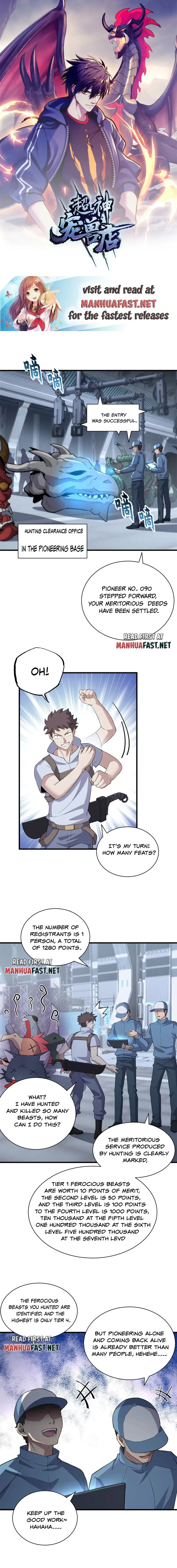 Page 1 of Chapter 78