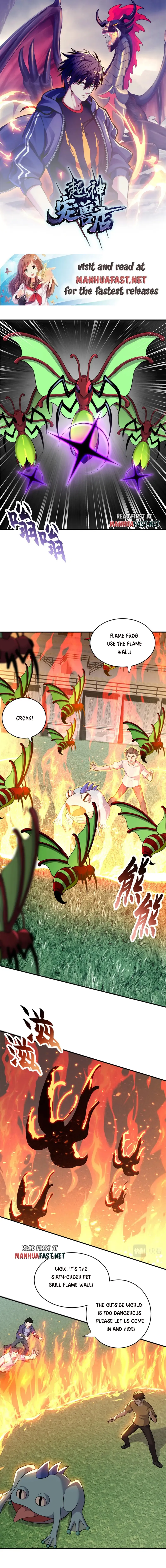Page 1 of Chapter 80