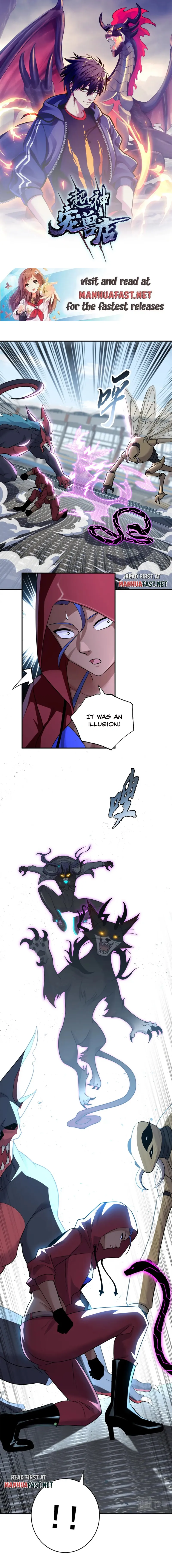 Page 1 of Chapter 84