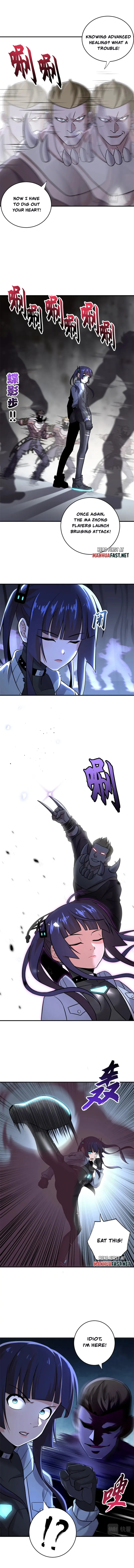 Page 5 of Chapter 85
