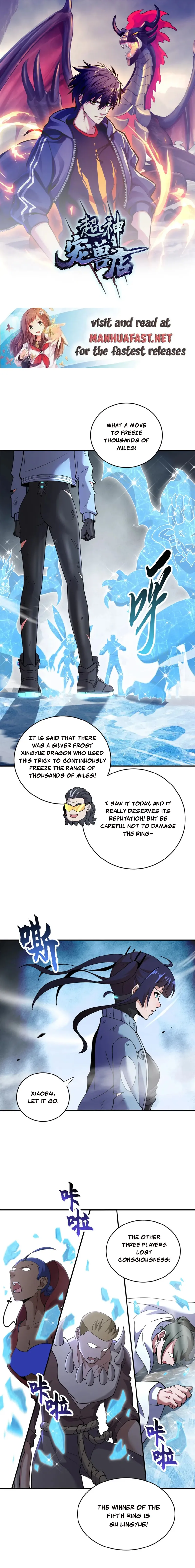 Page 1 of Chapter 86