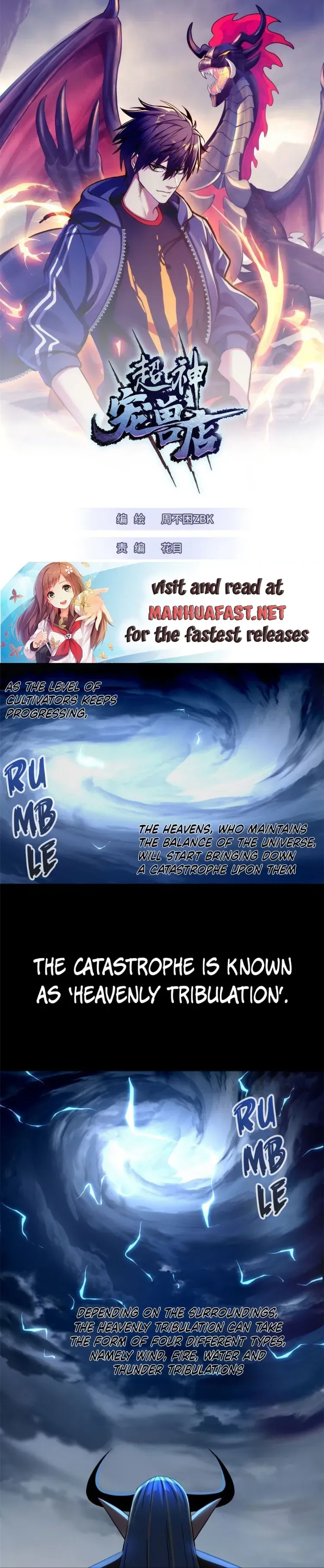 Page 1 of Chapter 87
