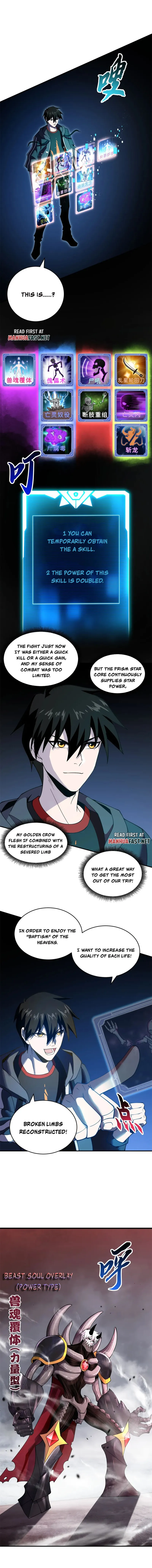 Page 2 of Chapter 89