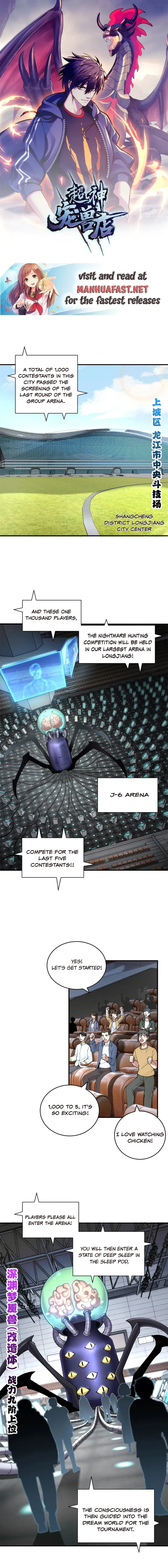 Page 1 of Chapter 90