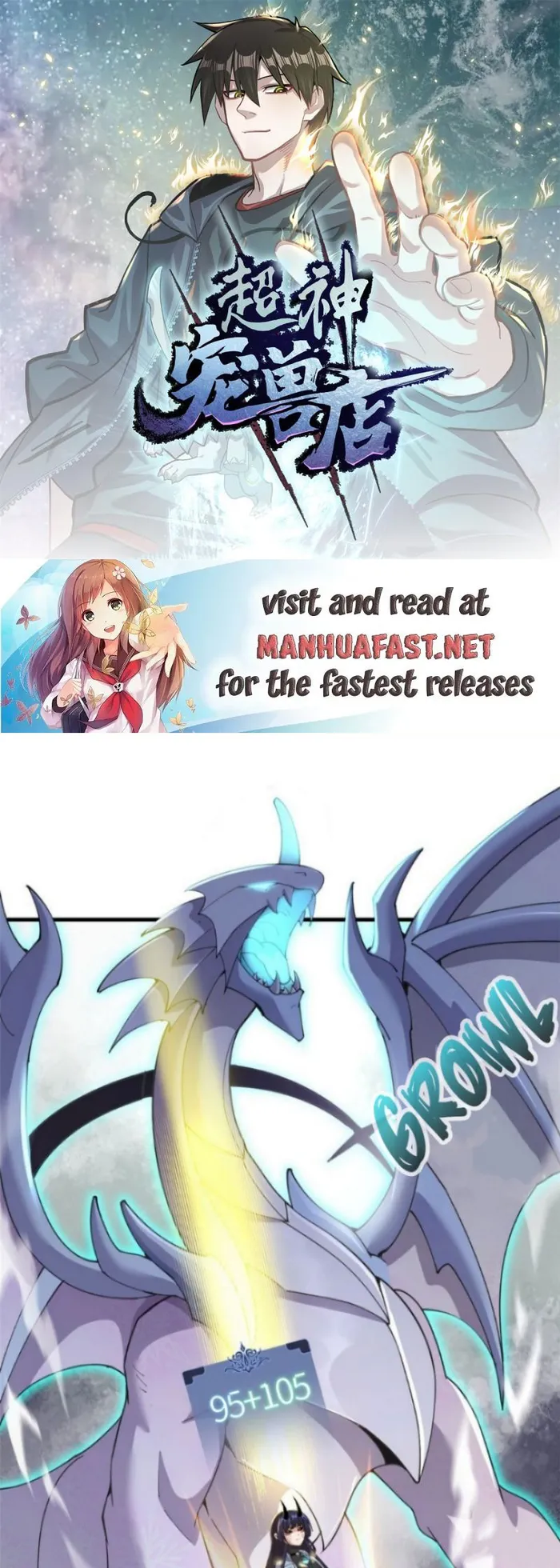 Page 1 of Chapter 94