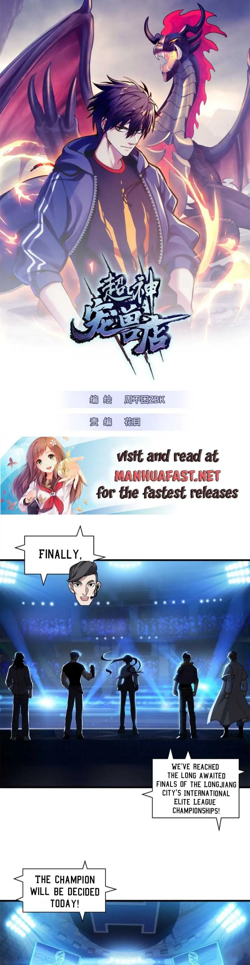 Page 1 of Chapter 96