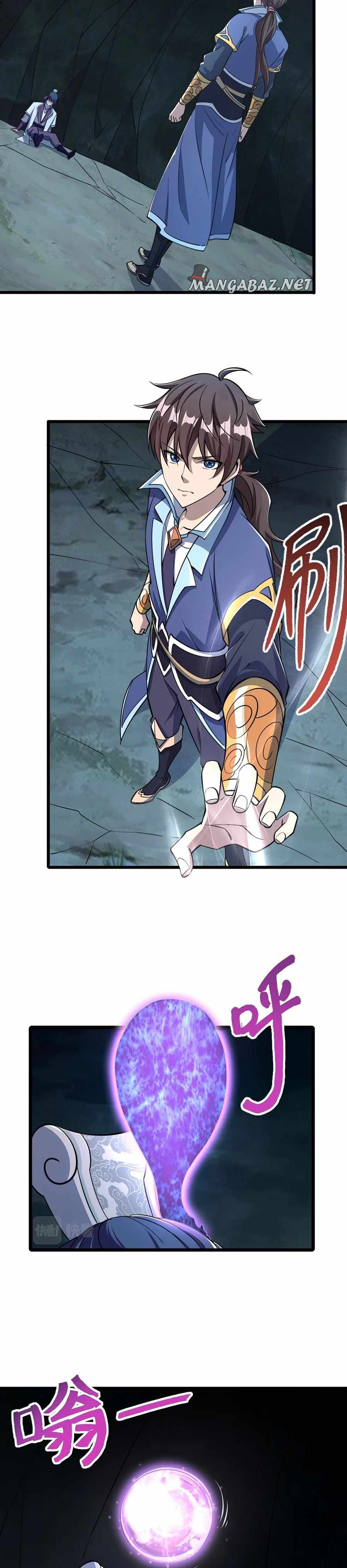 Page 5 of Chapter 21