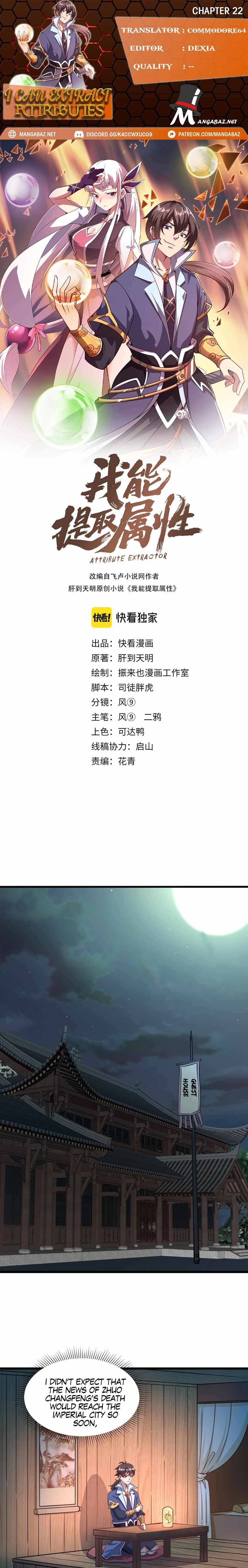Page 1 of Chapter 22