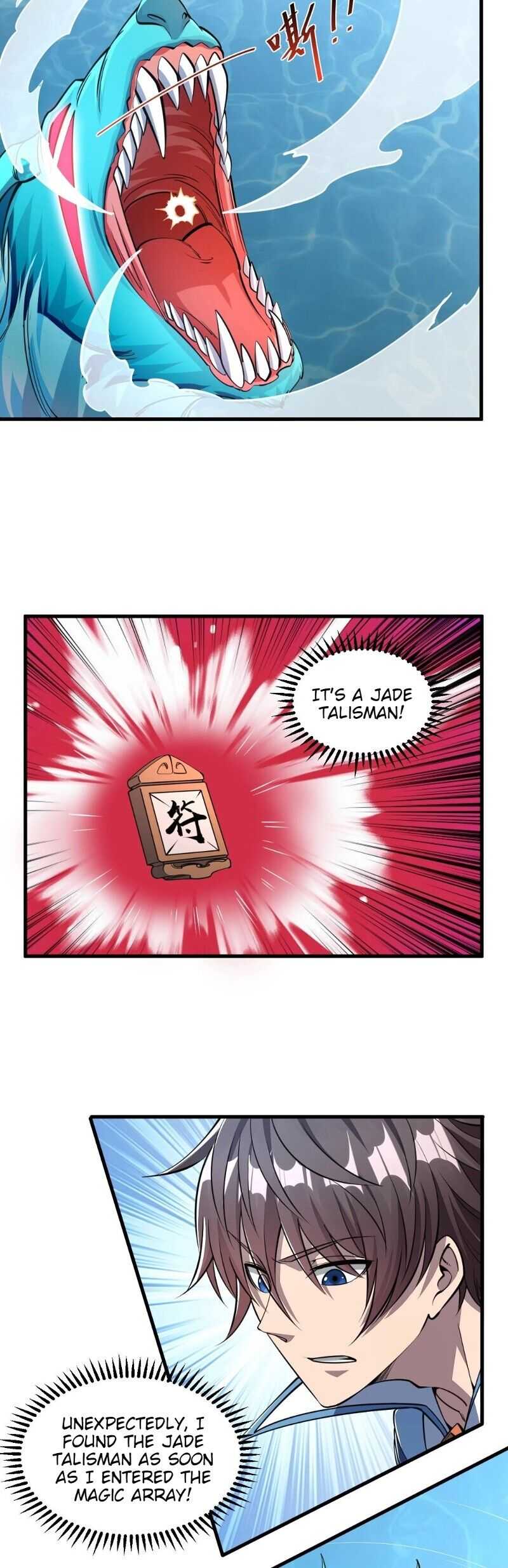 Page 14 of Chapter 32