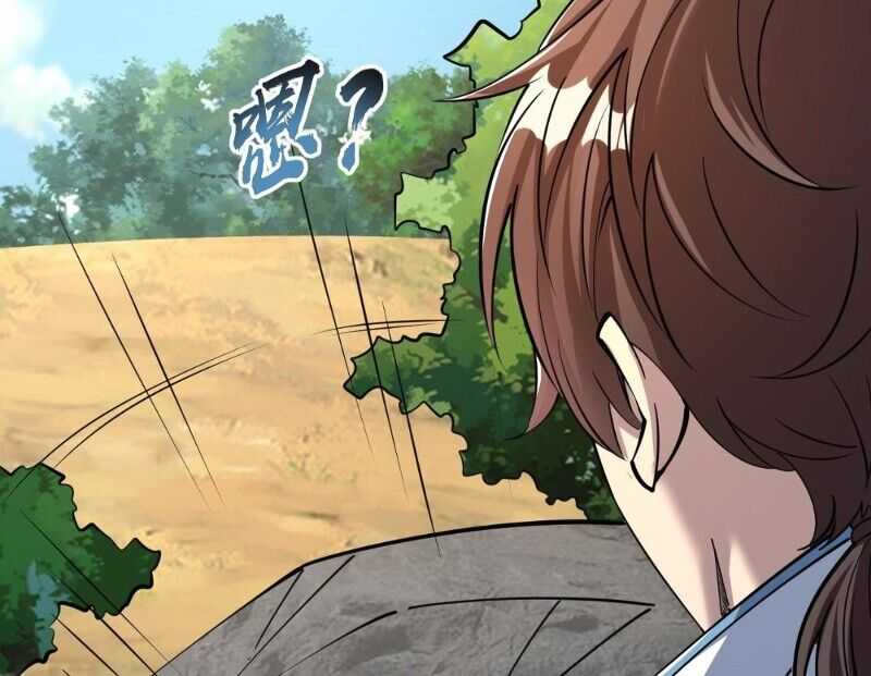 Page 13 of Chapter 33