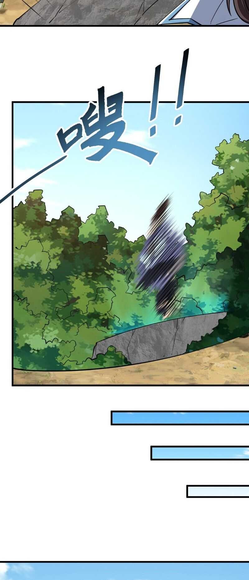 Page 14 of Chapter 33