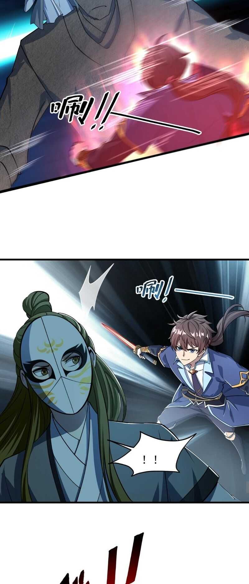 Page 18 of Chapter 35