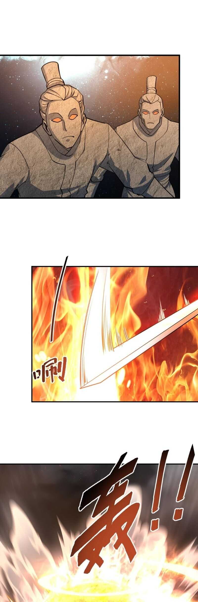 Page 23 of Chapter 35