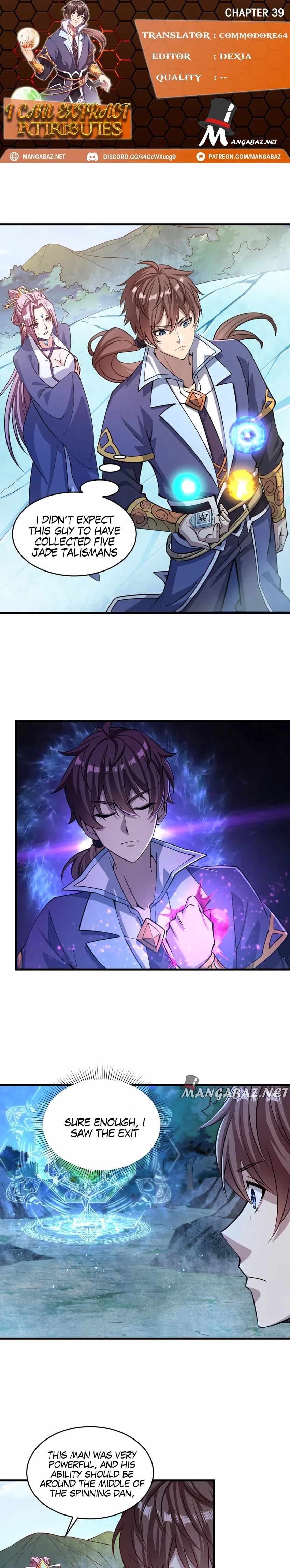 Page 1 of Chapter 39
