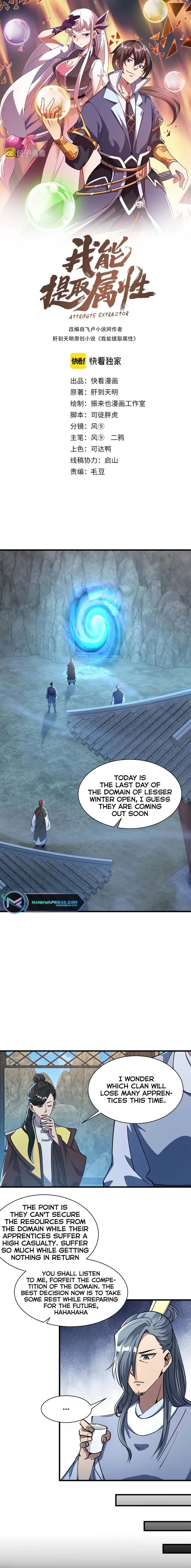 Page 1 of Chapter 59