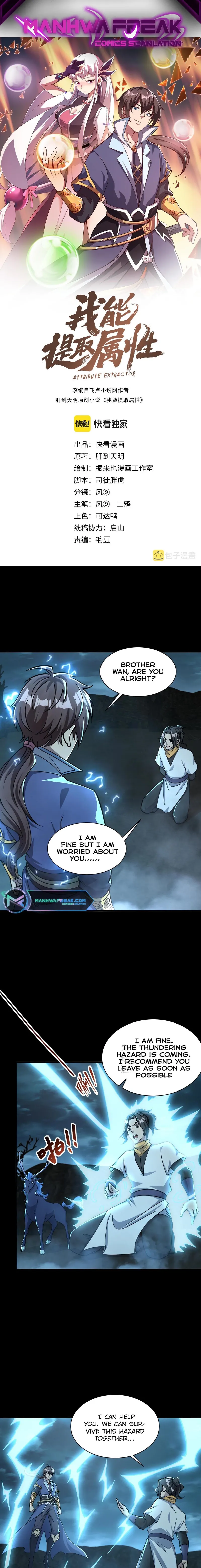 Page 1 of Chapter 65