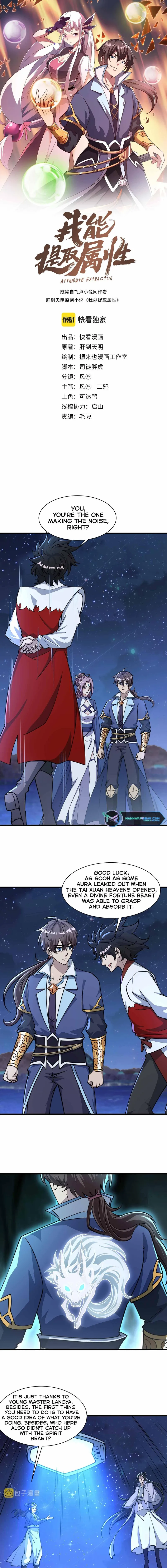 Page 1 of Chapter 70