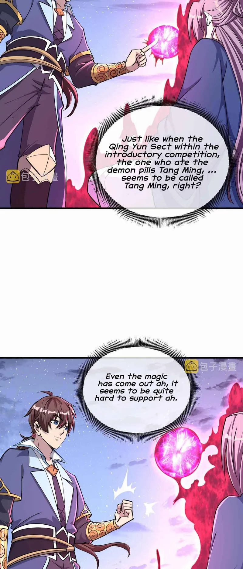 Page 7 of Chapter 71