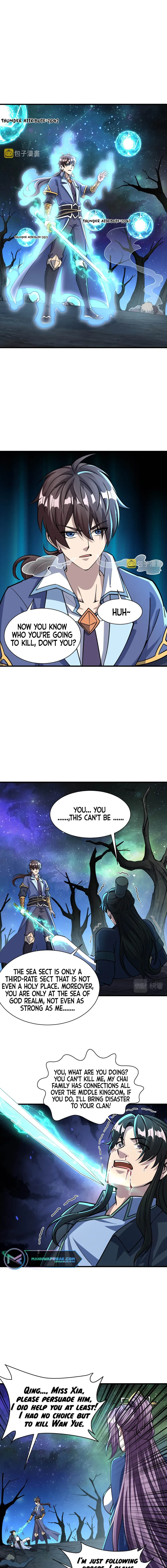 Page 6 of Chapter 73