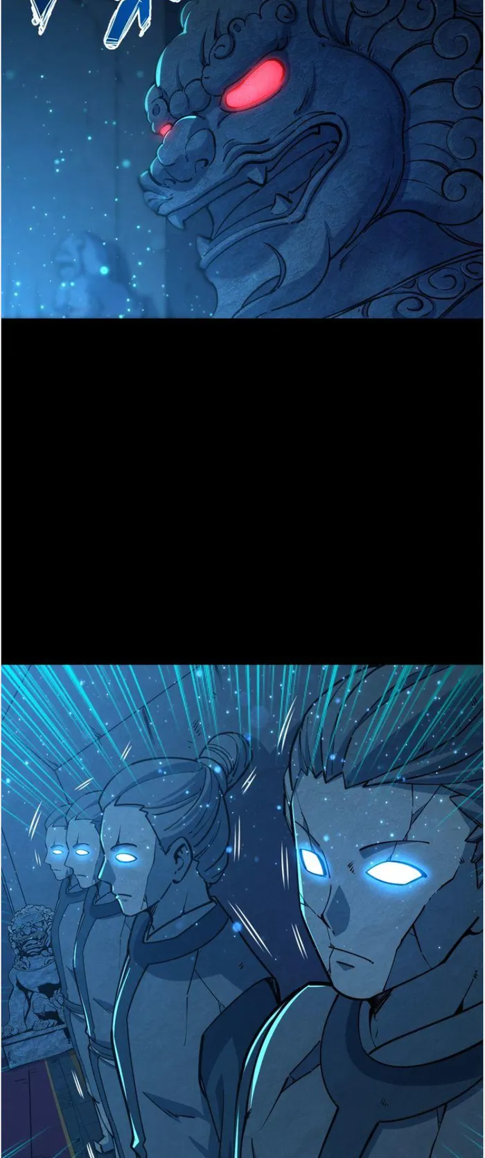 Page 6 of Chapter 74