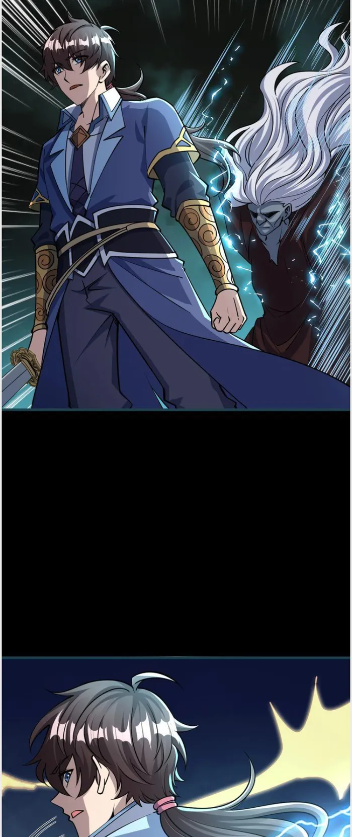 Page 20 of Chapter 74