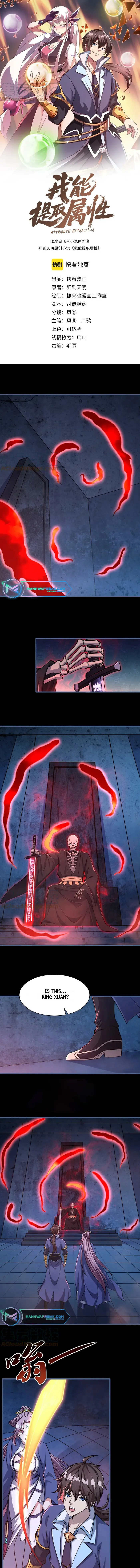 Page 1 of Chapter 77
