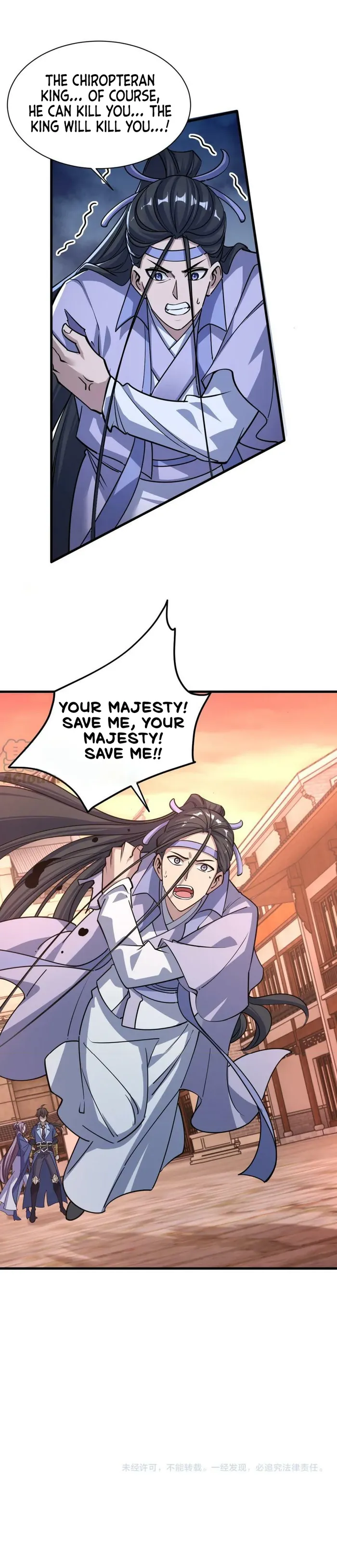 Page 11 of Chapter 79