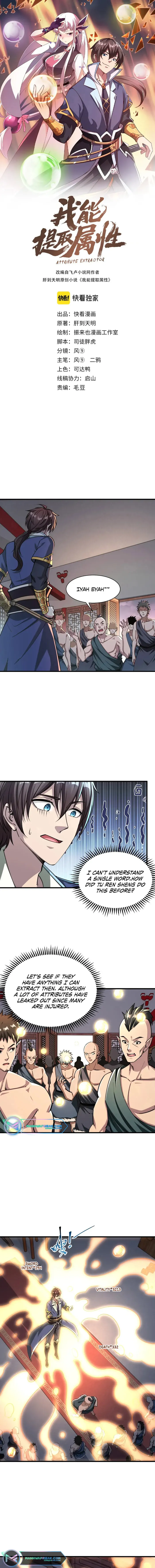 Page 1 of Chapter 90