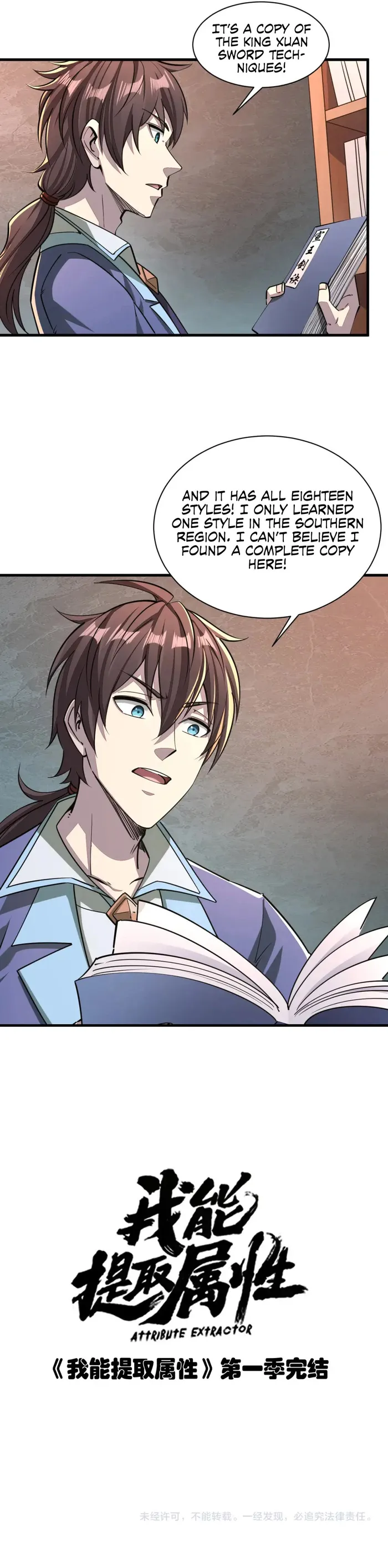Page 10 of Chapter 90