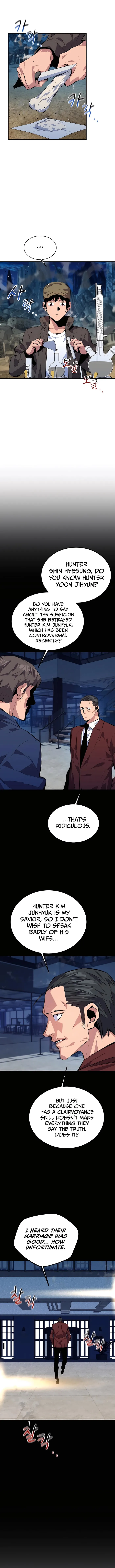 Page 1 of Chapter 100