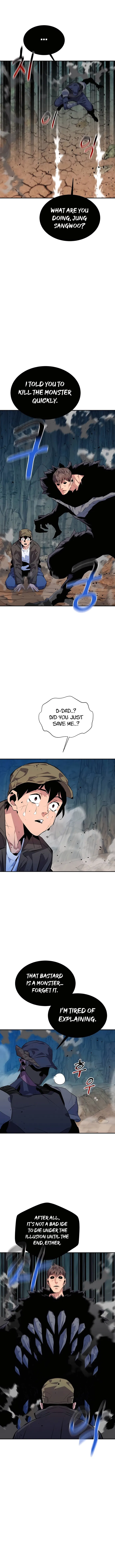 Page 7 of Chapter 104