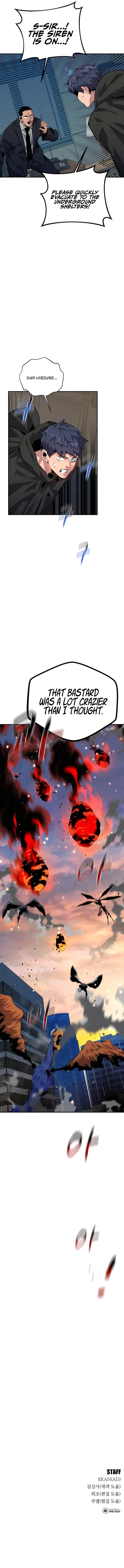 Page 17 of Chapter 106