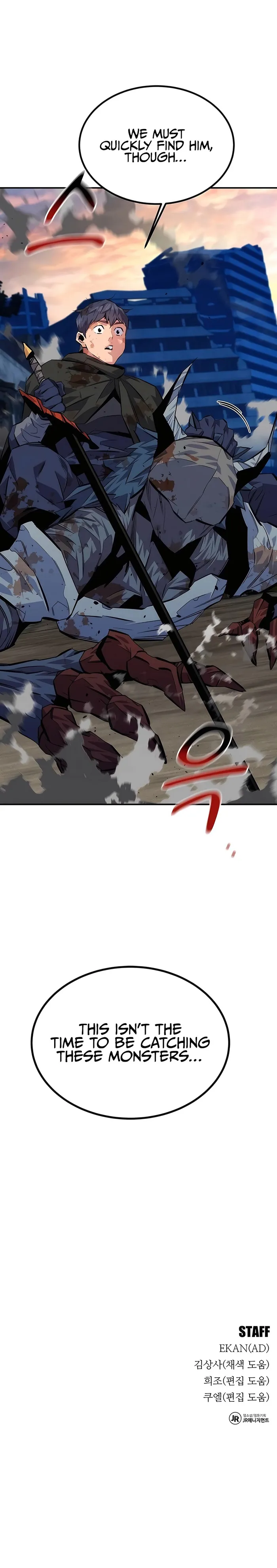 Page 19 of Chapter 108