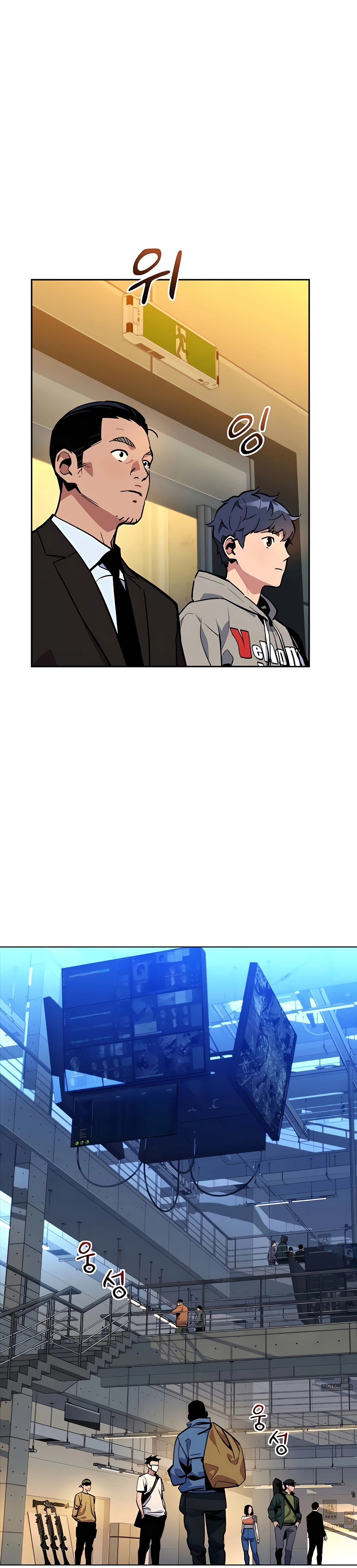 Page 13 of Chapter 10