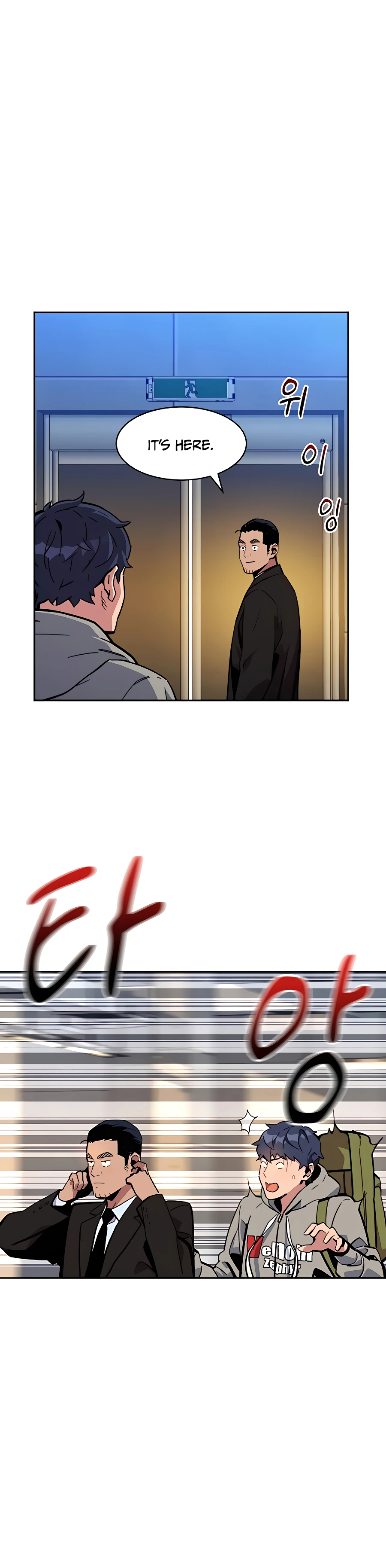 Page 16 of Chapter 10