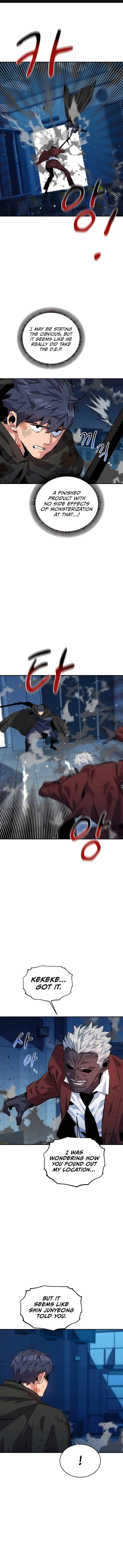 Page 1 of Chapter 110