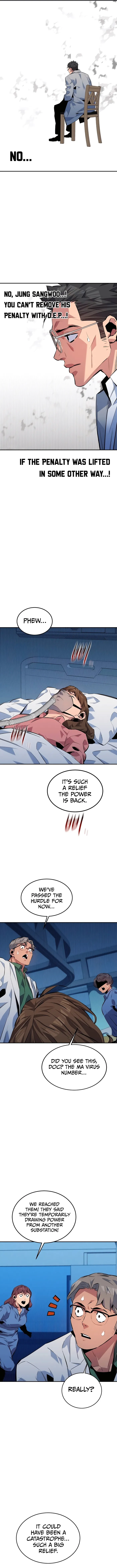 Page 19 of Chapter 110