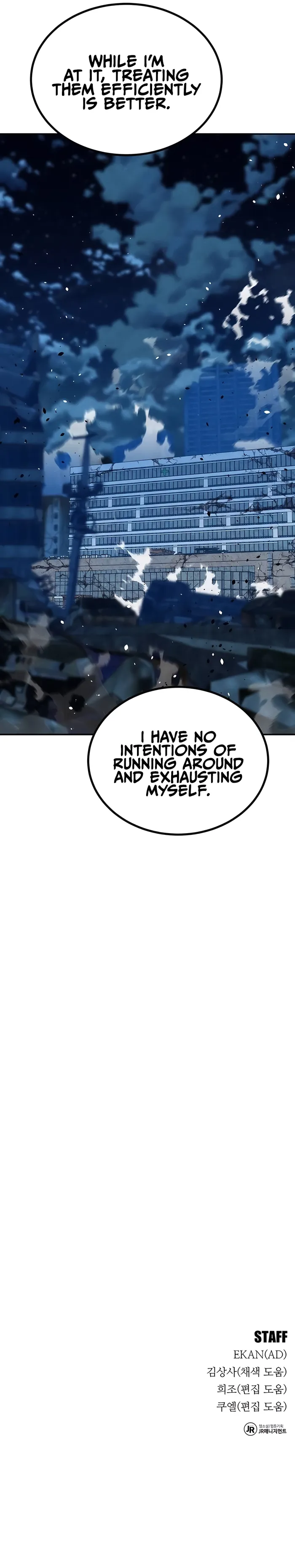 Page 20 of Chapter 112