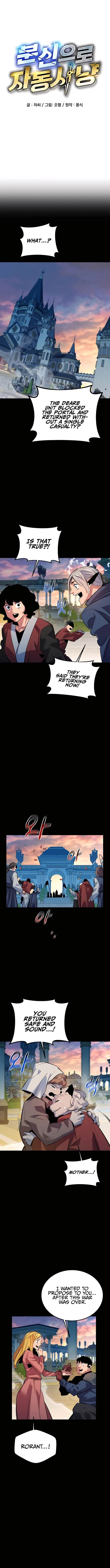 Page 2 of Chapter 120