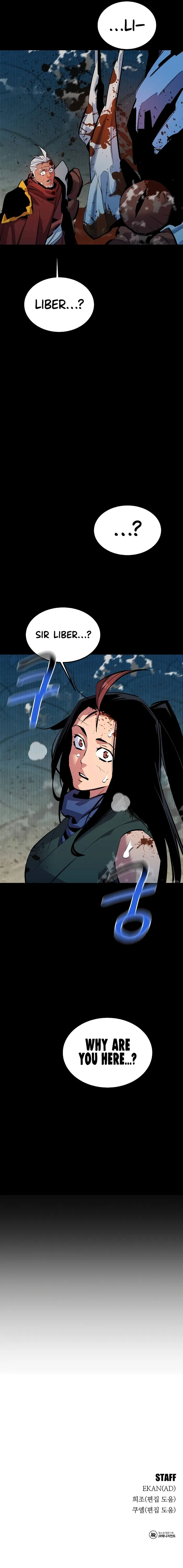 Page 12 of Chapter 125