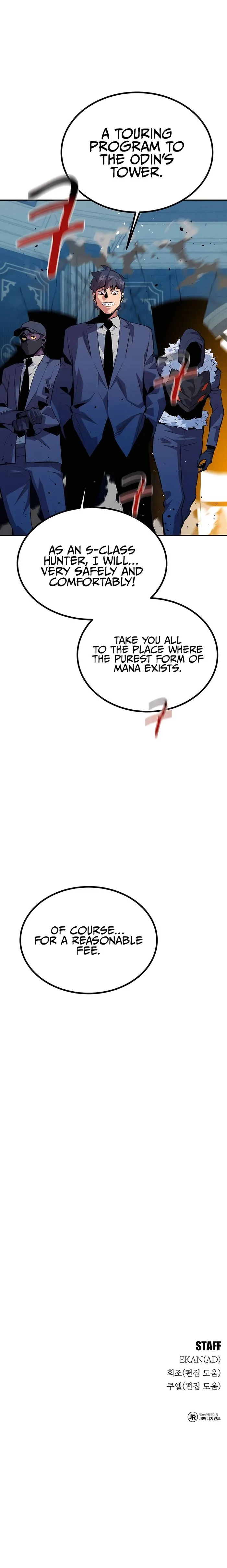 Page 12 of Chapter 128