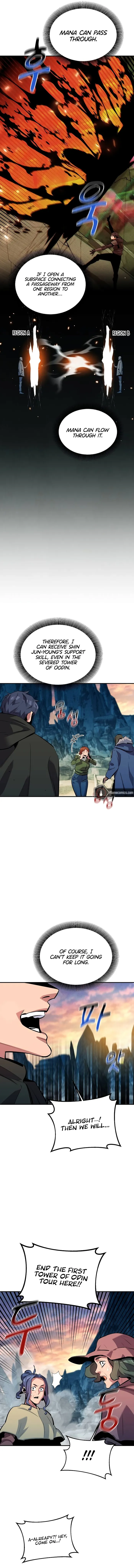Page 3 of Chapter 131