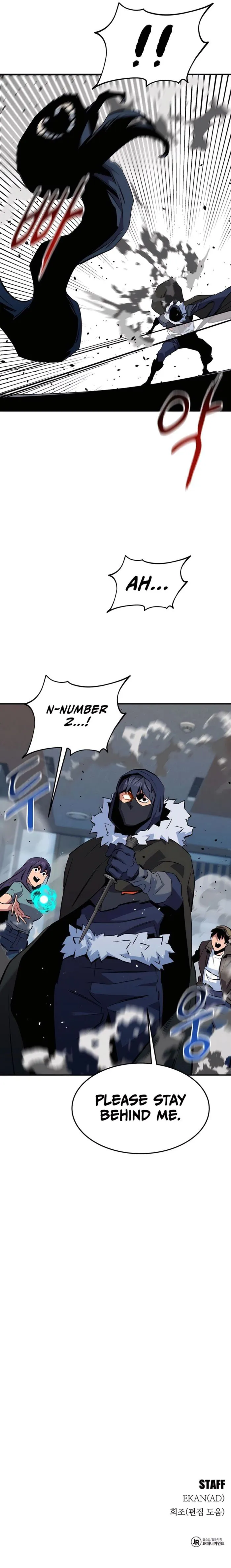 Page 13 of Chapter 137