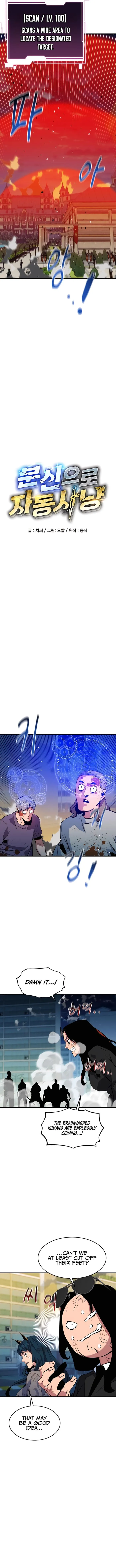 Page 2 of Chapter 141
