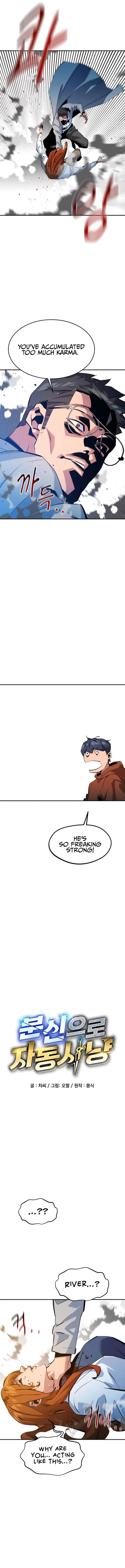Page 4 of Chapter 144