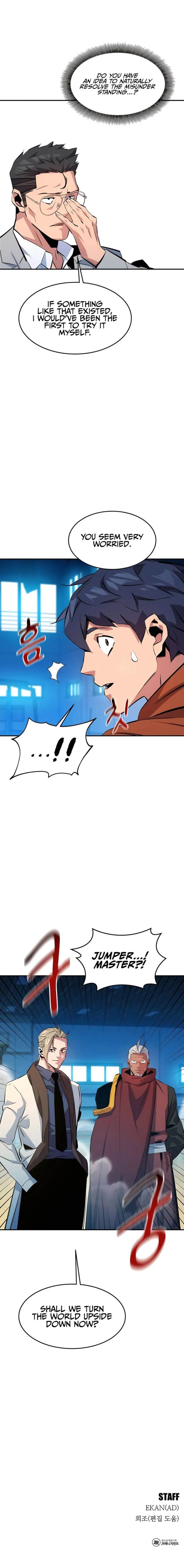 Page 12 of Chapter 145